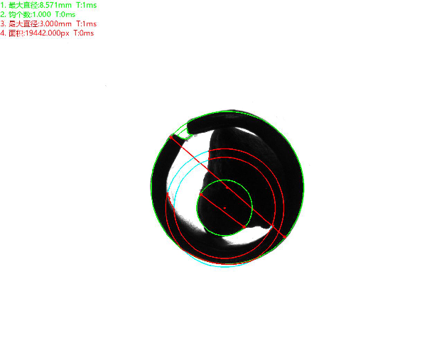 軸承檢測設(shè)備:五金件軸承外觀視覺檢測方案-機(jī)器視覺_視覺檢測設(shè)備_3D視覺_缺陷檢測