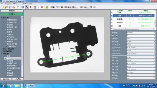 視覺(jué)檢測(cè)系統(tǒng)在工業(yè)流水線上的應(yīng)用-機(jī)器視覺(jué)_視覺(jué)檢測(cè)設(shè)備_3D視覺(jué)_缺陷檢測(cè)