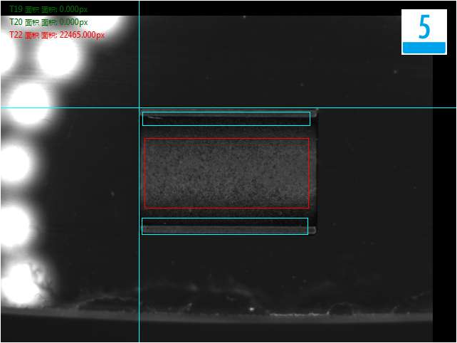 磁石外觀檢測，磁石光學(xué)篩選機篩選磁片方案-機器視覺_視覺檢測設(shè)備_3D視覺_缺陷檢測