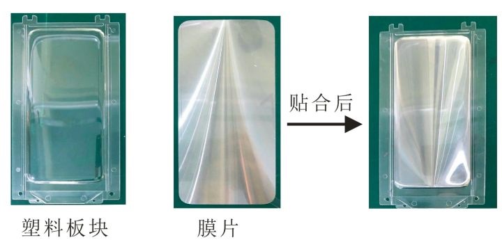 3D曲面玻璃對(duì)位貼合視覺(jué)系統(tǒng)解決方案-機(jī)器視覺(jué)_視覺(jué)檢測(cè)設(shè)備_3D視覺(jué)_缺陷檢測(cè)