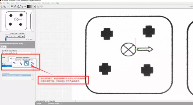 機器視覺檢測系統(tǒng)實戰(zhàn)：有無檢測的算法及檢測整體思路-機器視覺_視覺檢測設備_3D視覺_缺陷檢測