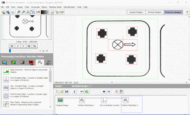 機器視覺檢測系統(tǒng)實戰(zhàn)：有無檢測的算法及檢測整體思路-機器視覺_視覺檢測設備_3D視覺_缺陷檢測