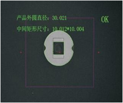 機(jī)器視覺(jué)檢測(cè)系統(tǒng)集成案例（尺寸測(cè)量）-機(jī)器視覺(jué)_視覺(jué)檢測(cè)設(shè)備_3D視覺(jué)_缺陷檢測(cè)