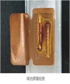 3D視覺檢測，產(chǎn)品3D機(jī)器視覺檢測案例-機(jī)器視覺_視覺檢測設(shè)備_3D視覺_缺陷檢測