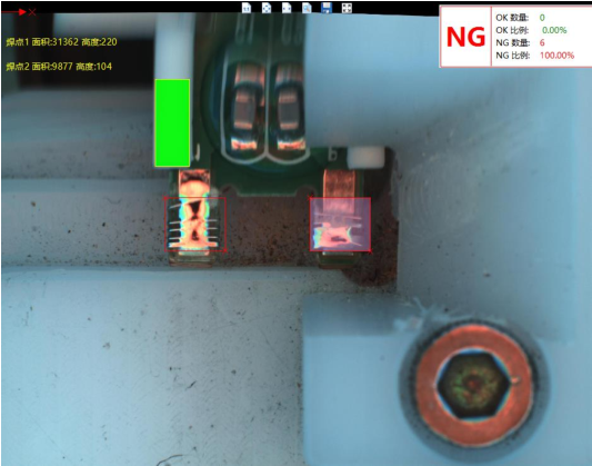 電子行業(yè)機(jī)器視覺(jué)檢測(cè)解決方案-機(jī)器視覺(jué)_視覺(jué)檢測(cè)設(shè)備_3D視覺(jué)_缺陷檢測(cè)