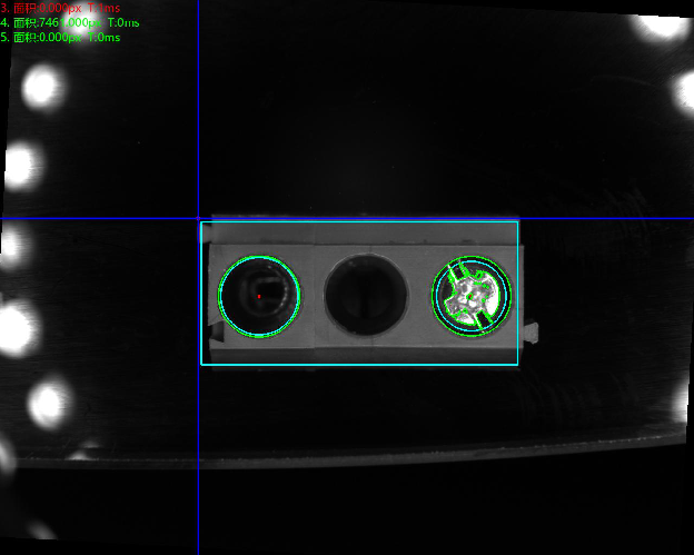 喇叭視覺檢測，喇叭網(wǎng)堵孔視覺檢測方案-機器視覺_視覺檢測設(shè)備_3D視覺_缺陷檢測