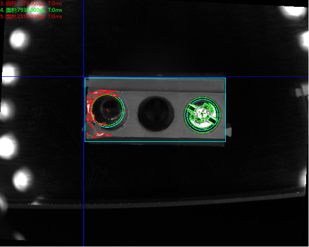 喇叭視覺檢測，喇叭網(wǎng)堵孔視覺檢測方案-機器視覺_視覺檢測設(shè)備_3D視覺_缺陷檢測