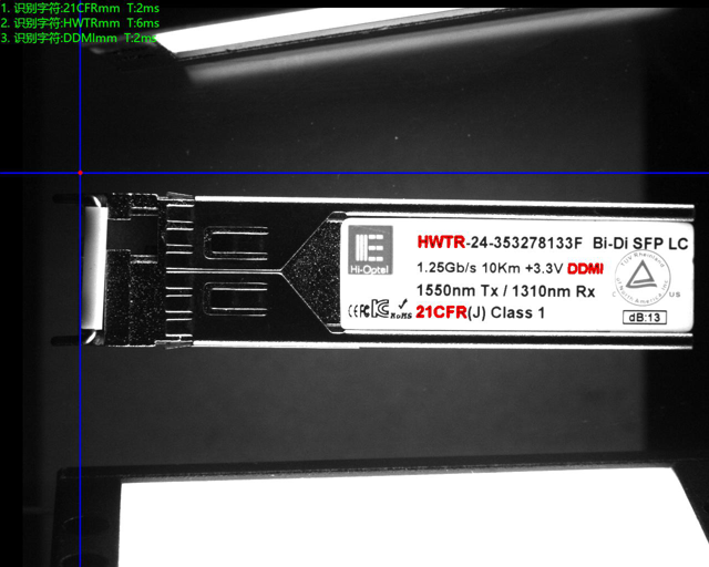 金屬件視覺(jué)檢測(cè)，金屬表面外觀瑕疵缺陷檢測(cè)方案-機(jī)器視覺(jué)_視覺(jué)檢測(cè)設(shè)備_3D視覺(jué)_缺陷檢測(cè)