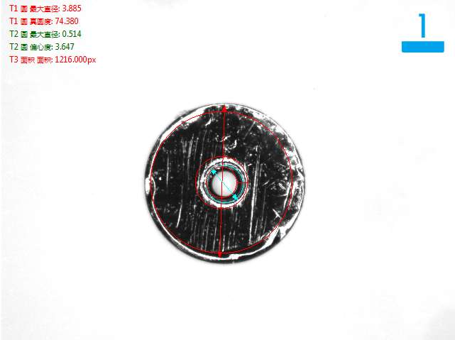 圓形五金件機(jī)器視覺檢測方案-機(jī)器視覺_視覺檢測設(shè)備_3D視覺_缺陷檢測