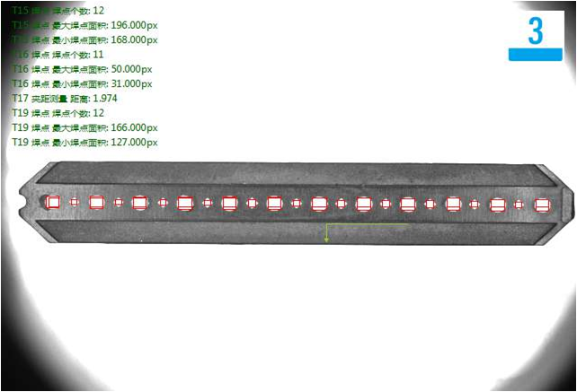 排針視覺檢測，排針外觀尺寸瑕疵缺陷檢測方案-機器視覺_視覺檢測設備_3D視覺_缺陷檢測