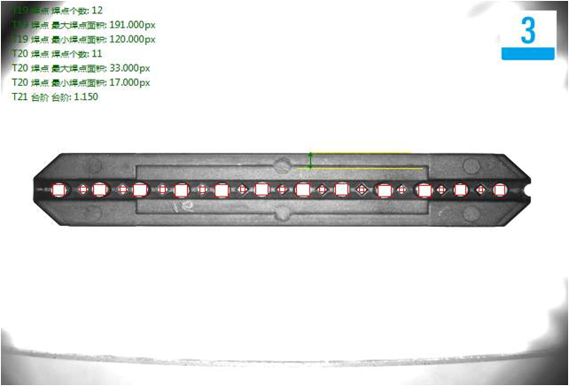 排針視覺檢測，排針外觀尺寸瑕疵缺陷檢測方案-機器視覺_視覺檢測設備_3D視覺_缺陷檢測