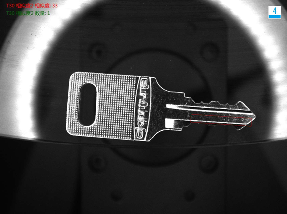 鑰匙視覺(jué)檢測(cè)，鑰匙外觀機(jī)器視覺(jué)檢測(cè)方案-機(jī)器視覺(jué)_視覺(jué)檢測(cè)設(shè)備_3D視覺(jué)_缺陷檢測(cè)