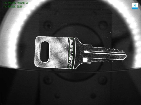 鑰匙視覺(jué)檢測(cè)，鑰匙外觀機(jī)器視覺(jué)檢測(cè)方案-機(jī)器視覺(jué)_視覺(jué)檢測(cè)設(shè)備_3D視覺(jué)_缺陷檢測(cè)