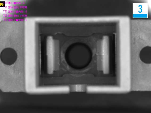 塑膠件外觀視覺檢測，塑膠件外觀篩選機(jī)-機(jī)器視覺_視覺檢測設(shè)備_3D視覺_缺陷檢測