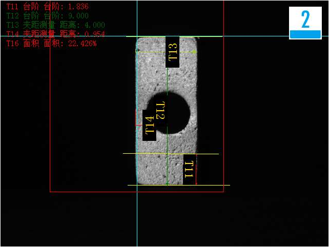 五金元件視覺檢測（五金元件機器視覺檢測方案）-機器視覺_視覺檢測設備_3D視覺_缺陷檢測