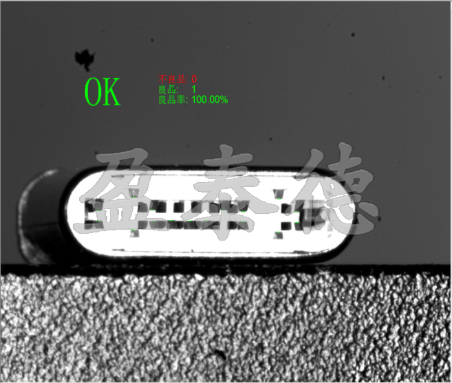 CCD視覺檢測(cè)系統(tǒng)，TYPE-C彈高共面度檢測(cè)-機(jī)器視覺_視覺檢測(cè)設(shè)備_3D視覺_缺陷檢測(cè)