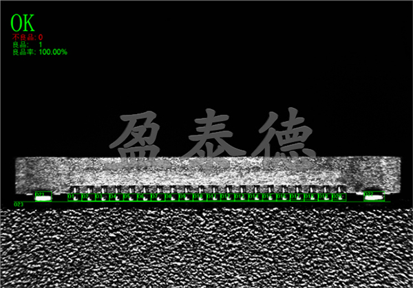連接器端子腳視覺檢測系統(tǒng)-機(jī)器視覺_視覺檢測設(shè)備_3D視覺_缺陷檢測