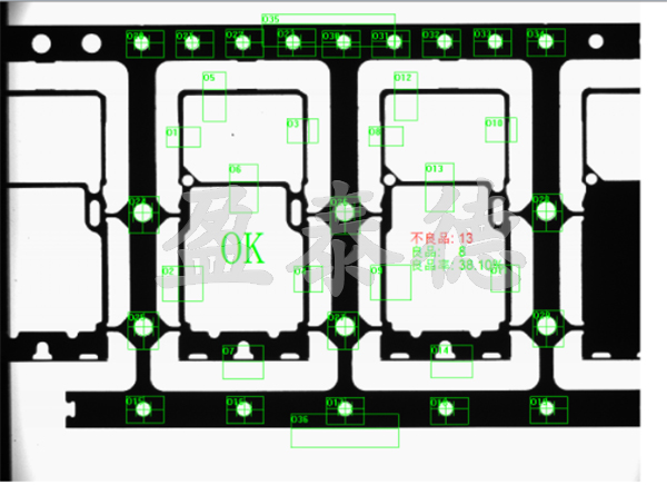 CCD視覺手機SIM卡托缺陷檢測系統(tǒng)-機器視覺_視覺檢測設(shè)備_3D視覺_缺陷檢測