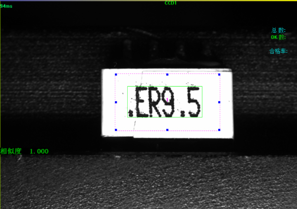 網(wǎng)絡(luò)變壓器檢測CCD視覺識別系統(tǒng)-機器視覺_視覺檢測設(shè)備_3D視覺_缺陷檢測