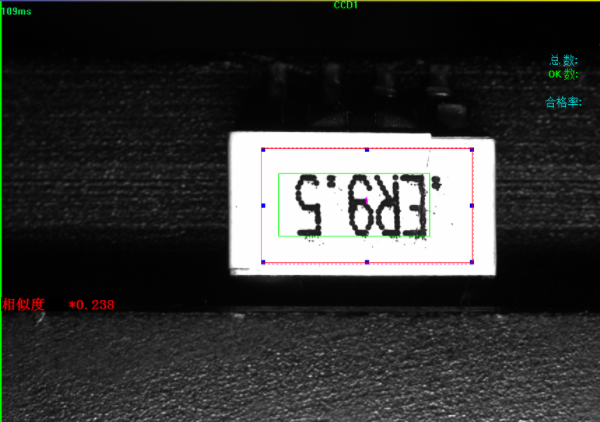 網(wǎng)絡(luò)變壓器檢測CCD視覺識別系統(tǒng)-機器視覺_視覺檢測設(shè)備_3D視覺_缺陷檢測