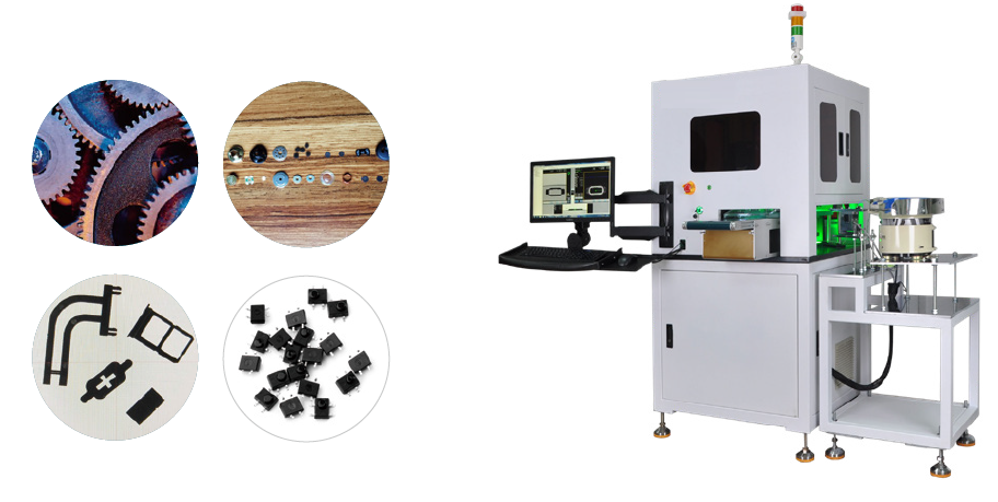 微小零件表面外觀瑕疵缺陷視覺檢測方案-機(jī)器視覺_視覺檢測設(shè)備_3D視覺_缺陷檢測
