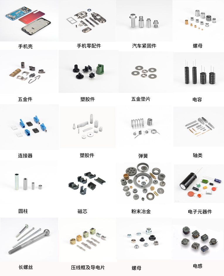 AI人工智能檢測(cè)系統(tǒng)（基于深度學(xué)習(xí)算法）-機(jī)器視覺(jué)_視覺(jué)檢測(cè)設(shè)備_3D視覺(jué)_缺陷檢測(cè)