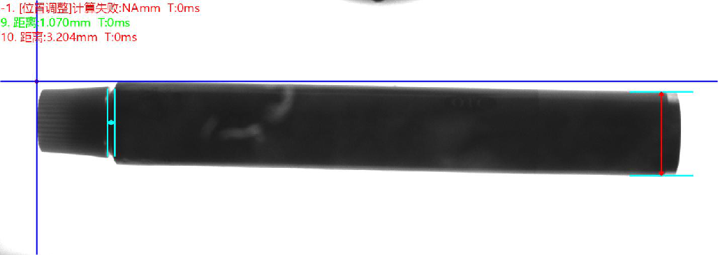 字符缺陷檢測系統(tǒng)（包裝軟裝視覺檢測方案）-機器視覺_視覺檢測設備_3D視覺_缺陷檢測