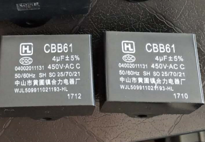 絲印缺陷視覺檢測系統(tǒng)方案-機器視覺_視覺檢測設備_3D視覺_缺陷檢測