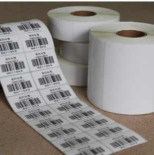 絲印缺陷視覺檢測系統(tǒng)方案-機器視覺_視覺檢測設備_3D視覺_缺陷檢測