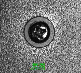 鍵盤視覺檢測設(shè)備，鍵盤機器視覺檢測設(shè)備-機器視覺_視覺檢測設(shè)備_3D視覺_缺陷檢測