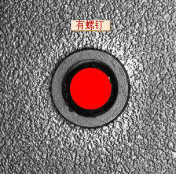 鍵盤視覺檢測設(shè)備，鍵盤機器視覺檢測設(shè)備-機器視覺_視覺檢測設(shè)備_3D視覺_缺陷檢測