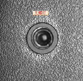 鍵盤視覺檢測設(shè)備，鍵盤機器視覺檢測設(shè)備-機器視覺_視覺檢測設(shè)備_3D視覺_缺陷檢測