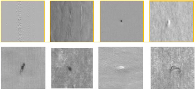 紙張視覺檢測（紙張表面瑕疵缺陷檢測設備系統(tǒng)）-機器視覺_視覺檢測設備_3D視覺_缺陷檢測