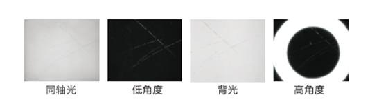 表面劃痕(劃傷)機器視覺檢測系統(tǒng)方案-機器視覺_視覺檢測設(shè)備_3D視覺_缺陷檢測