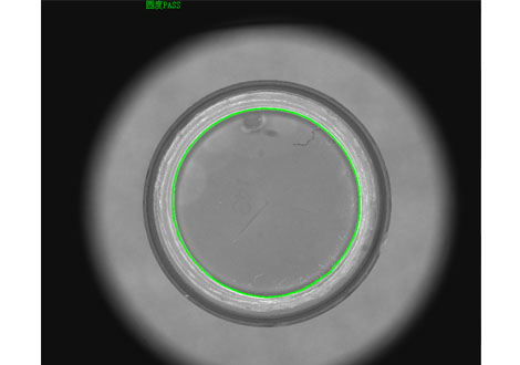 醫(yī)藥行業(yè)機器視覺檢測設(shè)備系統(tǒng)方案-機器視覺_視覺檢測設(shè)備_3D視覺_缺陷檢測