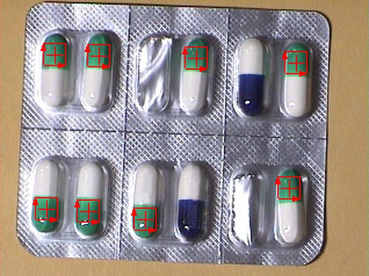 膠囊視覺(jué)檢測(cè)（膠囊機(jī)器視覺(jué)缺陷檢測(cè)系統(tǒng)）-機(jī)器視覺(jué)_視覺(jué)檢測(cè)設(shè)備_3D視覺(jué)_缺陷檢測(cè)