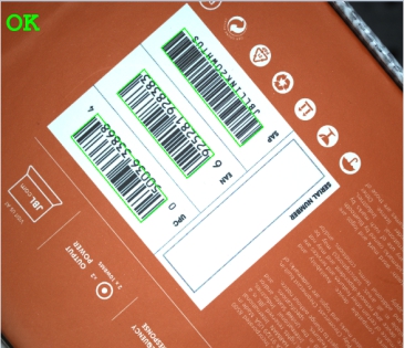 包裝盒條形碼字符瑕疵視覺檢測案例-機(jī)器視覺_視覺檢測設(shè)備_3D視覺_缺陷檢測