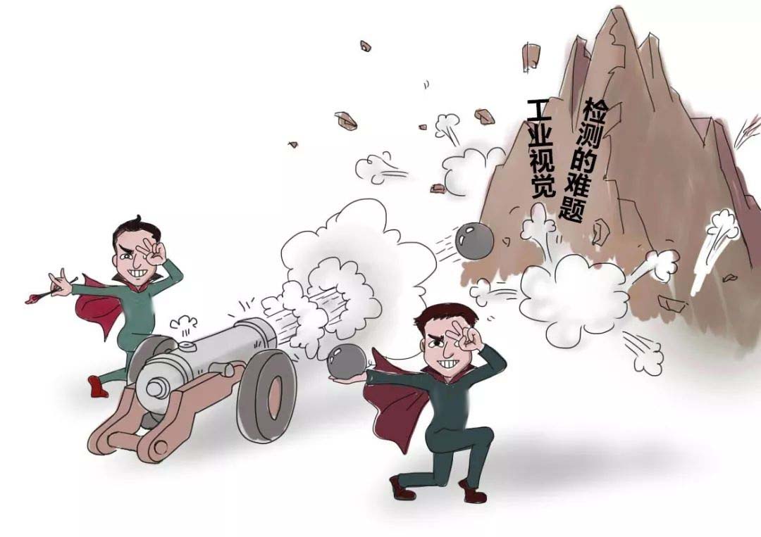 工業(yè)AI智能視覺檢測系統(tǒng)，破局瑕疵檢測難題-機(jī)器視覺_視覺檢測設(shè)備_3D視覺_缺陷檢測