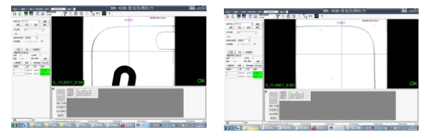 CCD全自動(dòng)高速對(duì)位貼合系統(tǒng)-機(jī)器視覺(jué)_視覺(jué)檢測(cè)設(shè)備_3D視覺(jué)_缺陷檢測(cè)