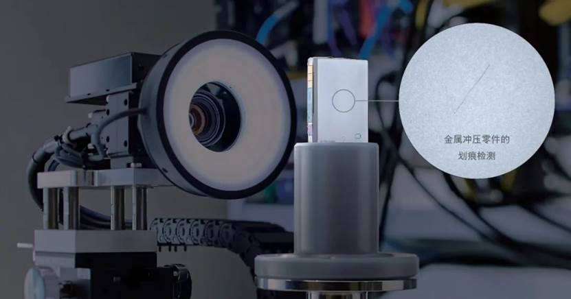 機(jī)器換人，AI自動(dòng)檢測(cè)劃痕和缺陷檢測(cè)-機(jī)器視覺(jué)_視覺(jué)檢測(cè)設(shè)備_3D視覺(jué)_缺陷檢測(cè)