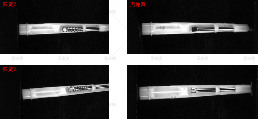 牙刷彈簧檢測（電動牙刷外觀缺陷視覺檢測方案）-機器視覺_視覺檢測設備_3D視覺_缺陷檢測