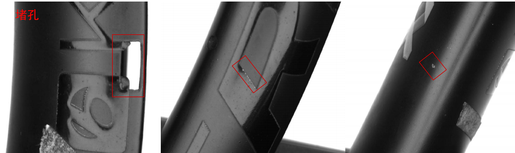 輪圈外觀檢測（自行車配件缺陷視覺檢測方案）-機器視覺_視覺檢測設備_3D視覺_缺陷檢測