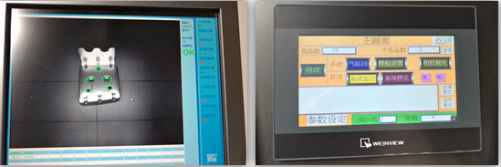 汽車零部件外觀缺陷檢測(cè)（分揀）系統(tǒng)-機(jī)器視覺(jué)_視覺(jué)檢測(cè)設(shè)備_3D視覺(jué)_缺陷檢測(cè)