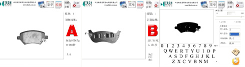 汽車零部件外觀缺陷檢測(cè)（分揀）系統(tǒng)-機(jī)器視覺(jué)_視覺(jué)檢測(cè)設(shè)備_3D視覺(jué)_缺陷檢測(cè)