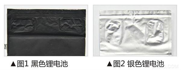 鋰電池外觀缺陷檢測(cè)（機(jī)器視覺方案）-機(jī)器視覺_視覺檢測(cè)設(shè)備_3D視覺_缺陷檢測(cè)