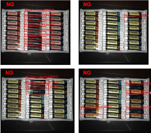 顏料視覺檢測系統(tǒng)（機(jī)器視覺識別方案）-機(jī)器視覺_視覺檢測設(shè)備_3D視覺_缺陷檢測