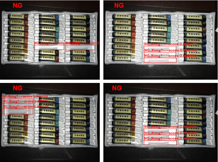 顏料視覺檢測系統(tǒng)（機(jī)器視覺識別方案）-機(jī)器視覺_視覺檢測設(shè)備_3D視覺_缺陷檢測