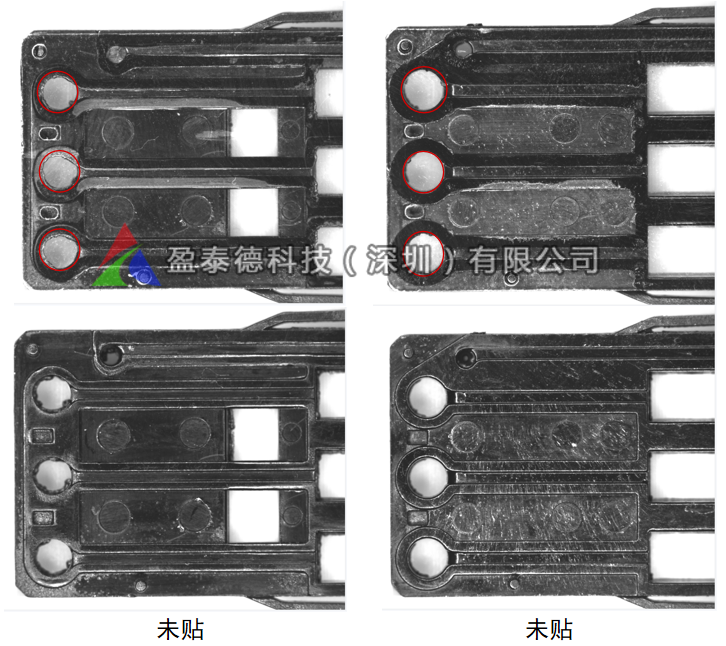 膠路檢測（機(jī)器視覺膠路視覺解決方案）-機(jī)器視覺_視覺檢測設(shè)備_3D視覺_缺陷檢測