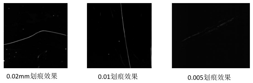 手機(jī)屏幕自動(dòng)化缺陷檢測(cè)設(shè)備-機(jī)器視覺_視覺檢測(cè)設(shè)備_3D視覺_缺陷檢測(cè)