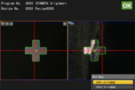 機(jī)器視覺（定位/對(duì)準(zhǔn)/對(duì)位）-機(jī)器視覺_視覺檢測(cè)設(shè)備_3D視覺_缺陷檢測(cè)